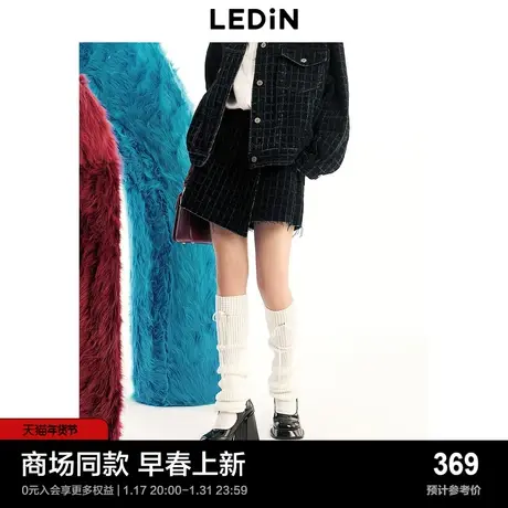 【商场同款】乐町质感牛仔裙裤2024春新款气质半身裙女C1GEE1213图片