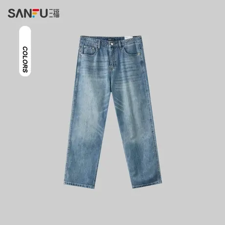 三福2024夏季男士休闲复古牛仔裤 潮流宽松大直筒长裤男482905商品大图