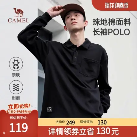 骆驼男装重磅polo衫男士亲肤长袖2023春秋季款日系翻领t恤宽松潮商品大图
