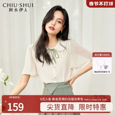 秋水伊人韩版雪纺衬衫2023夏季新款女装温柔系带蝴蝶结短袖上衣女图片