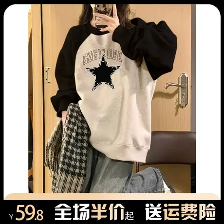 美式复古插肩袖卫衣女秋冬圆领宽松oversize小众设计感无帽上衣春商品大图