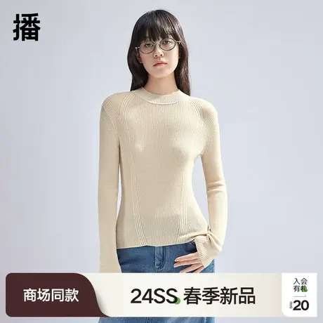 播修身针织衫女商场同款韩版气质内搭上衣圆领薄款毛衣BDR1SD0470商品大图