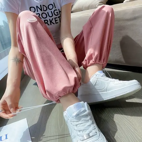 粉色冰丝运动裤女夏季薄款宽松束脚小个子阔腿灯笼裤子直筒休闲裤图片