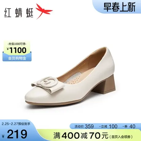 红蜻蜓粗跟通勤皮鞋新款尖头软底气质淑女鞋一脚蹬真皮浅口单鞋商品大图