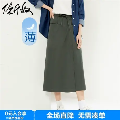 佐丹奴女春季新款弹力棉梭织斜搭片松紧腰薄款七分裤05424337商品大图