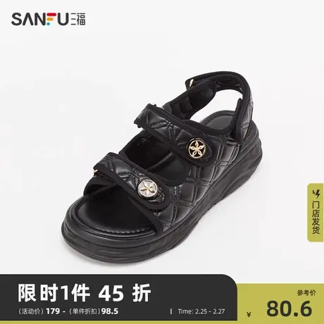 三福凉鞋女新款时尚黑色小香风魔术贴沙滩鞋百搭运动外穿鞋818672商品大图