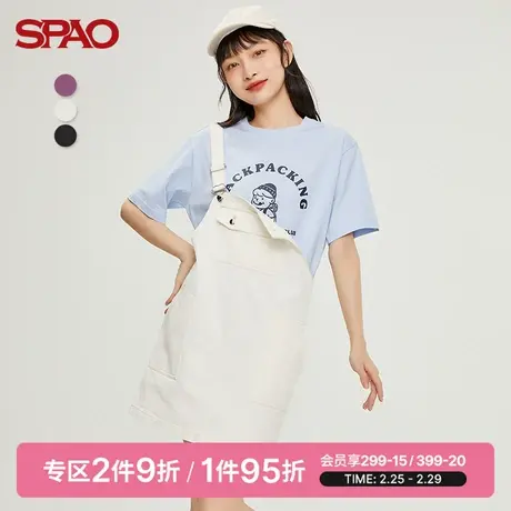 SPAO女士背带裙夏季新款纯色减龄休闲短裙背带裙SPOWC22S17图片