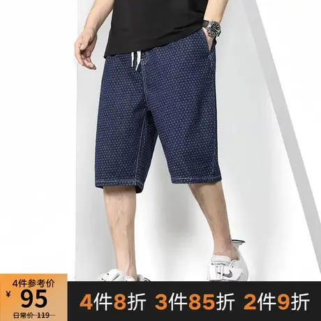 GxxH大码男装2023夏季宽松加肥加大潮牌美式牛仔直筒百搭五分裤商品大图