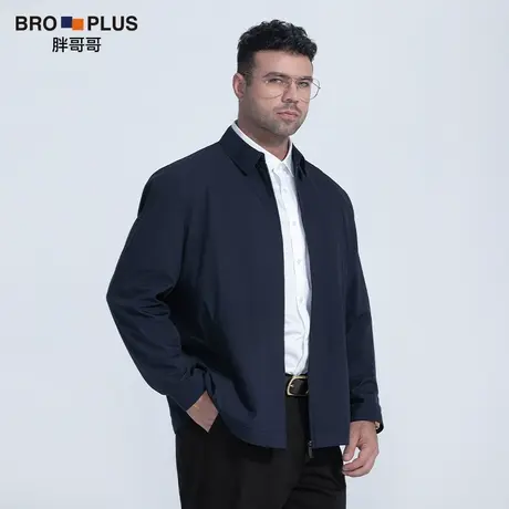 胖哥哥男士外套大码宽松休闲商务男装上衣简约胖子行政夹克男秋季图片