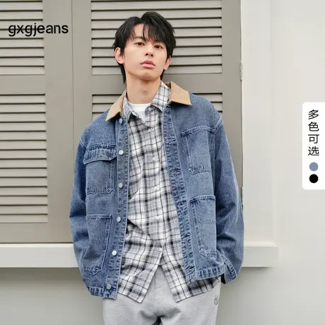 gxg.jeans男装2024年春季新款翻领牛仔夹克J24D1E800471图片