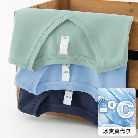 莫代尔短袖t恤男夏季薄款冰丝速干凉感半袖潮牌V领上衣服纯色体恤商品大图