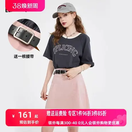 【商场同款】妖精的口袋假两件T恤连衣裙女2023夏新款设计感裙子图片