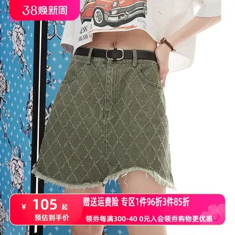 妖精的口袋不规则短裙牛仔半身裙女2023夏季新款高腰a字裙小个子图片