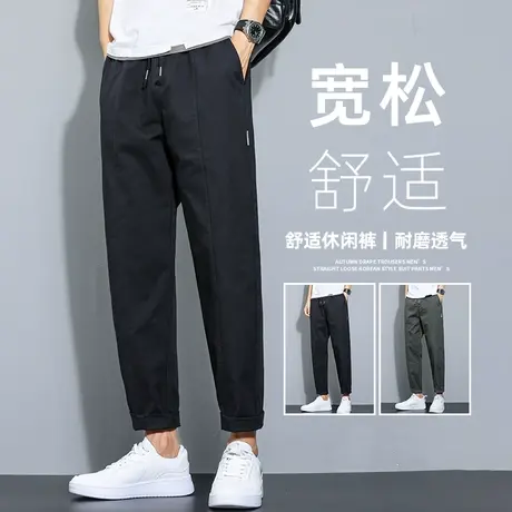 春秋日系复古纯色工装裤男潮牌宽松大码直筒裤潮流百搭休闲阔腿裤商品大图