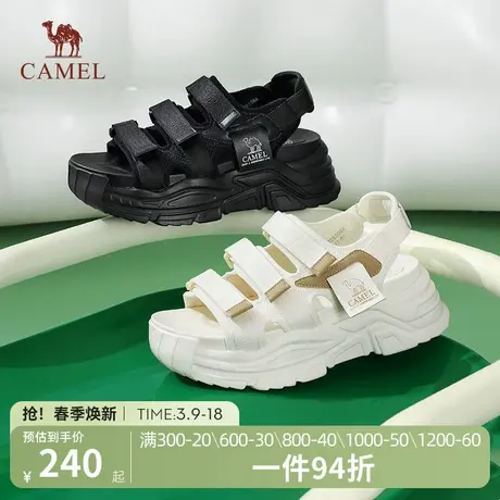 骆驼女鞋2023夏季新款运动老爹凉鞋女厚底休闲魔术贴沙滩鞋ins潮商品大图