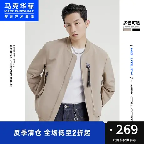 马克华菲outlets塔罗牌秋季多口袋分割棒球宽松男夹克潮流外套图片