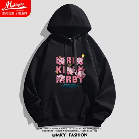 星之卡比卫衣男连帽春秋款美式潮流宽松大码oversize休闲百搭外套图片