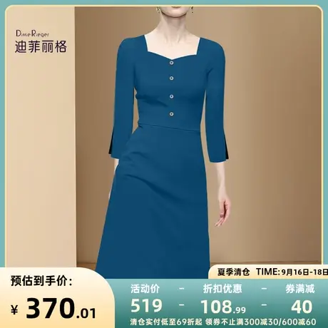 迪菲丽格秋季2023新款女法式气质名媛连衣裙收腰修身过膝A字裙子图片