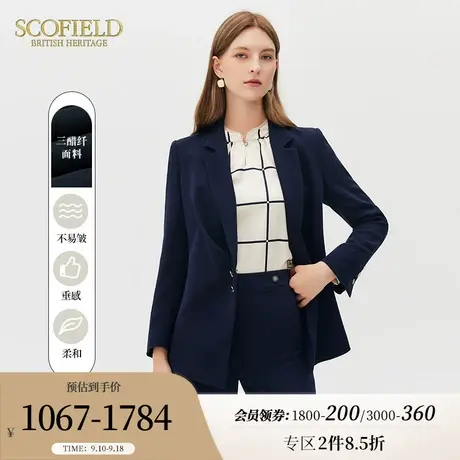 【醋酸系列】Scofield女夏新款通勤商务西服收腰显瘦西装外套套装商品大图