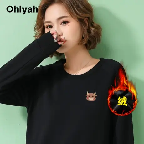 Ohlyah品牌 黑色卫衣女宽松韩版加绒加厚套头圆领学生运动休闲装商品大图