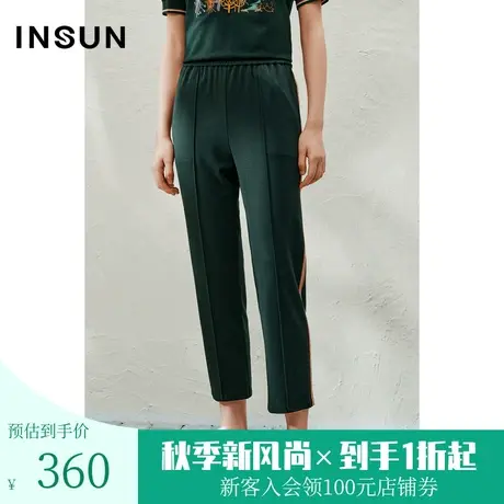 恩裳2023夏款新款细腻爽滑人棉挺括有型直筒裤冰丝休闲裤图片