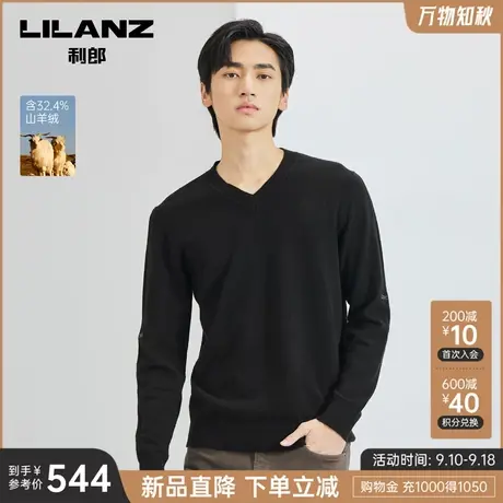 【山羊绒】利郎官方羊绒衫男2023秋冬V领字母图案男士保暖打底衫商品大图