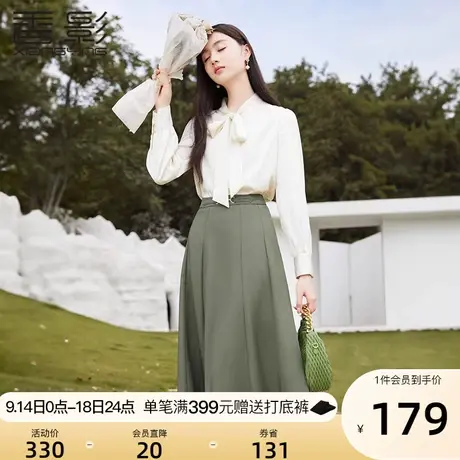 香影a字西装半身裙女高腰2023秋季新款中长款通勤气质垂坠感裙子图片