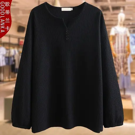 中年妈妈长袖上衣洋气时尚春秋季打底衫宽松加肥加大码女装T恤衫商品大图