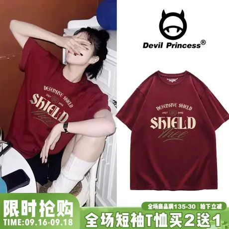 美式复古宽松vintage酒红色纯棉短袖T恤2023春夏新款上衣打底衫女商品大图