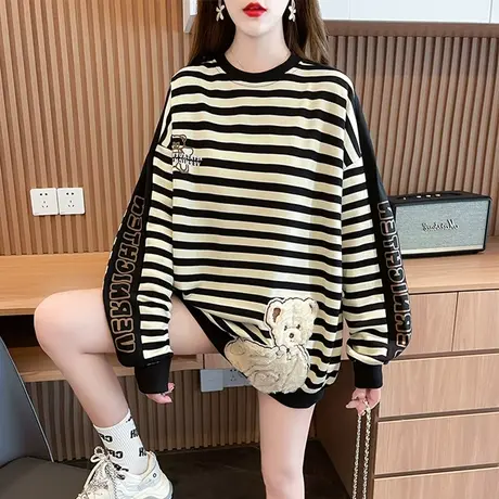 卫衣女春秋韩版宽松设计感小众ins小个子条纹薄款学生上衣外套潮商品大图
