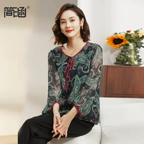 简涵大码女装新款春夏装轻奢高端上衣小衫遮肚子贵夫人显瘦胖mm图片