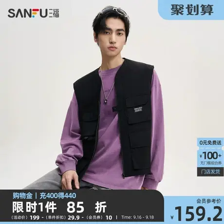 三福2023秋男士立体口袋工装马甲 户外潮酷宽松上衣男475428商品大图