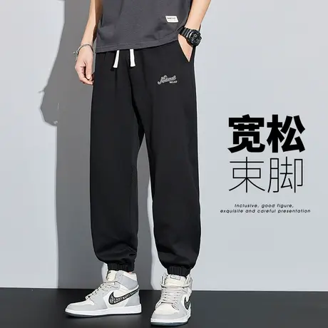 秋季男款针织宽松紧腰运动卫裤春秋款男士束脚休闲裤春秋款男裤子商品大图