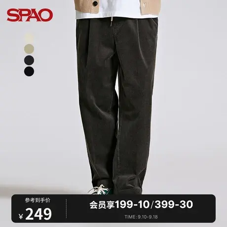 SPAO男士韩国同款秋冬新款松紧腰直筒休闲裤SPTCC4VC02商品大图