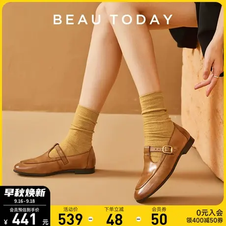 BeauToday玛丽珍女鞋秋季复古真皮2022新款BT法式小皮鞋粗跟单鞋商品大图
