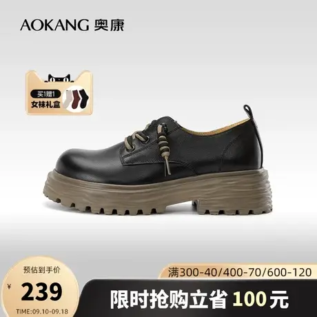 奥康女鞋 2023春季新款真皮乐福鞋黑色学院风小皮鞋时尚女单鞋商品大图