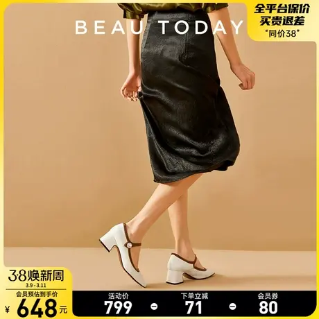 BeauToday法式玛丽珍鞋女2024新款粗跟凉鞋女夏单鞋女设计感小众商品大图