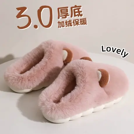 棉拖鞋女冬季外穿可爱小耳朵室内家居加绒保暖厚底防滑毛毛拖鞋男图片