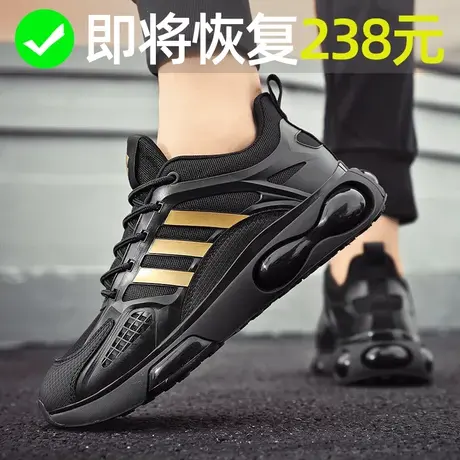 2024春季新款黑色运动鞋男款软底跑步鞋青少年增高鞋休闲鞋子男鞋商品大图