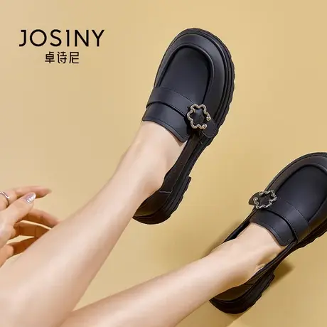 卓诗尼2023秋款乐福鞋女黑色厚底正码小皮鞋百搭不累脚不过时女鞋商品大图