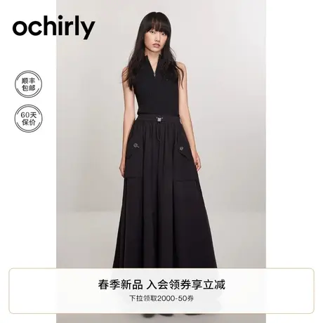 轻户外 假两件连衣裙ochirly欧时力2024新款春装休闲中长款A字裙图片