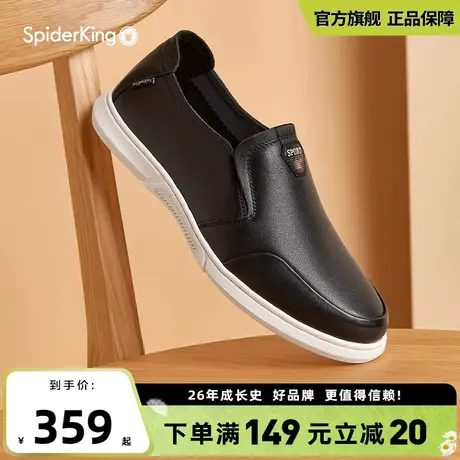 蜘蛛王男鞋官方旗舰店正品2025年夏季新款户外真皮一脚蹬休闲鞋商品大图
