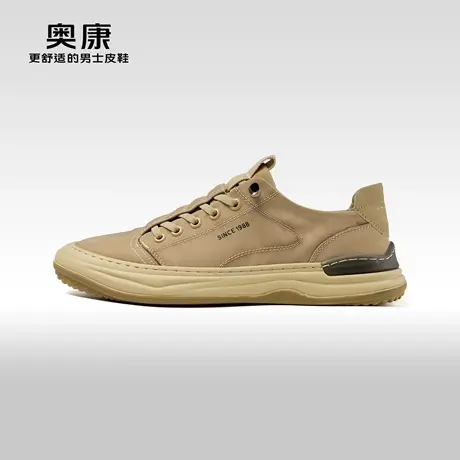 Aokang奥康2024春季新款时尚休闲板鞋男透气软底免系带运动潮鞋商品大图