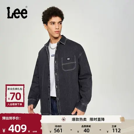 Lee舒适黑色工装太空图案绣花休闲牛仔衬衫男日常潮LMT007127100商品大图