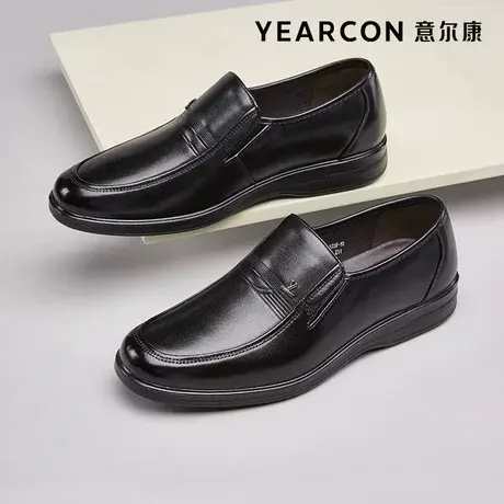 意尔康男鞋真皮休闲皮鞋男软底一脚蹬中老年爸爸鞋轻便男士单鞋商品大图