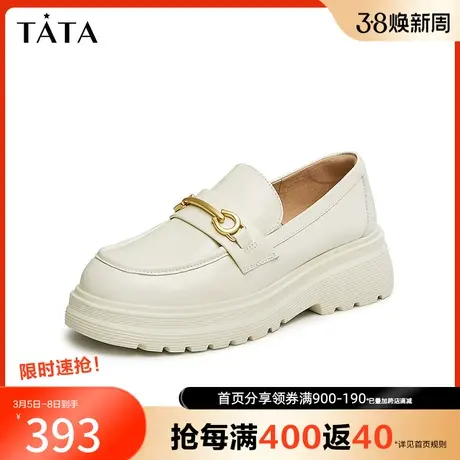 Tata他她英伦厚底JK乐福鞋女一脚蹬复古小皮鞋单鞋2024春7PJ33AA4图片