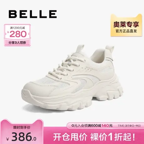 百丽清爽透气网面老爹鞋女夏季新款女鞋厚底运动鞋B1171BM3商品大图