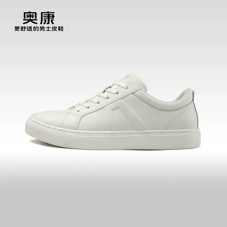 奥康男鞋2024春季新款时尚休闲压花舒适板鞋系带日常百搭小白鞋商品大图