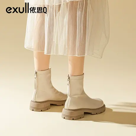 依思q白色马丁靴女2023新款靴子秋冬厚底烟筒靴配裙子切尔西短靴商品大图