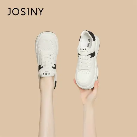 Josiny/卓诗尼休闲小白鞋女2024新款春季爆款板鞋软底运动鞋女鞋商品大图